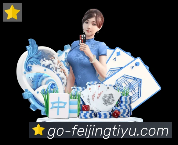 全球热力图